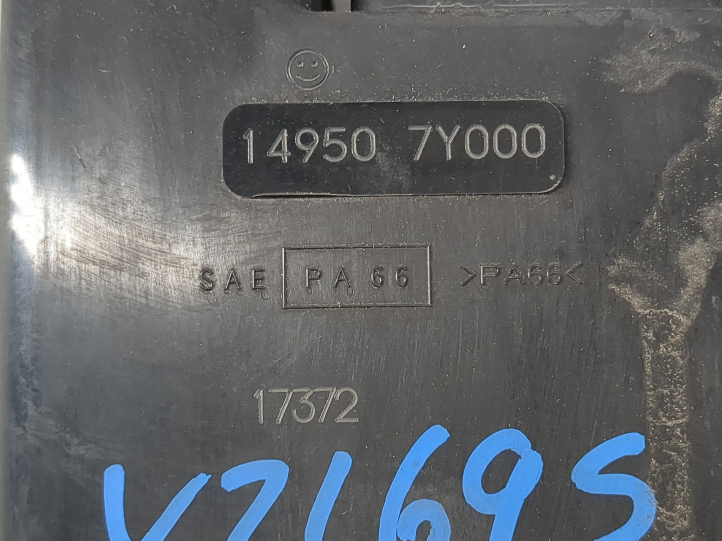 2017 Nissan Pathfinder Fuel Vapor Charcoal Canister - Oemusedautoparts1.com