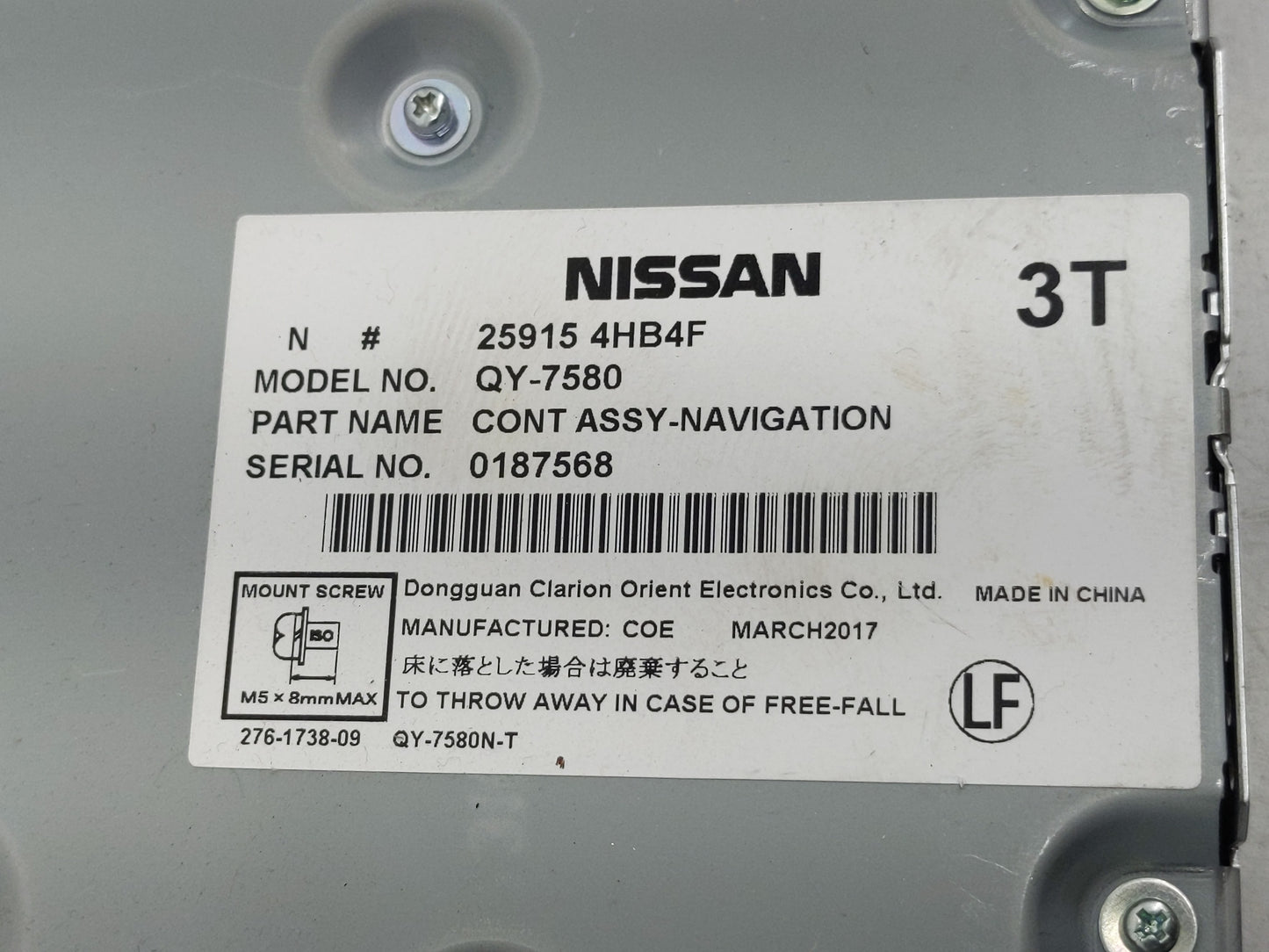 2017 Nissan Pathfinder Radio AM FM Cd Player Receiver Replacement P/N:25915 4HB4F Fits OEM Used Auto Parts - Oemusedautopart