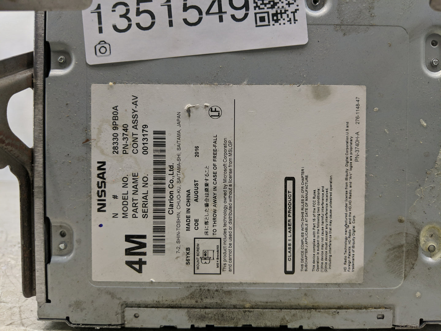 2017-2020 Nissan Pathfinder Radio AM FM Cd Player Receiver Replacement P/N:28330 9PB0A Fits Fits 2017 2018 2019 2020 OEM Use