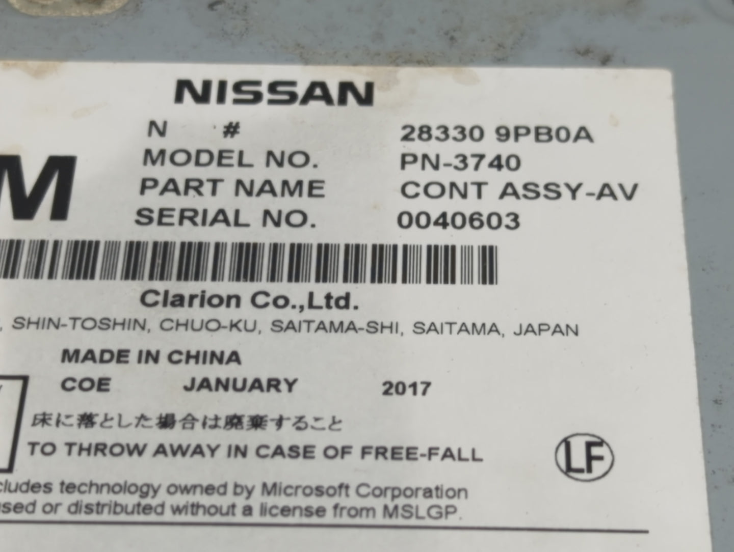 2017-2020 Nissan Pathfinder Radio AM FM Cd Player Receiver Replacement P/N:28330 9PB0A Fits Fits 2017 2018 2019 2020 OEM Use