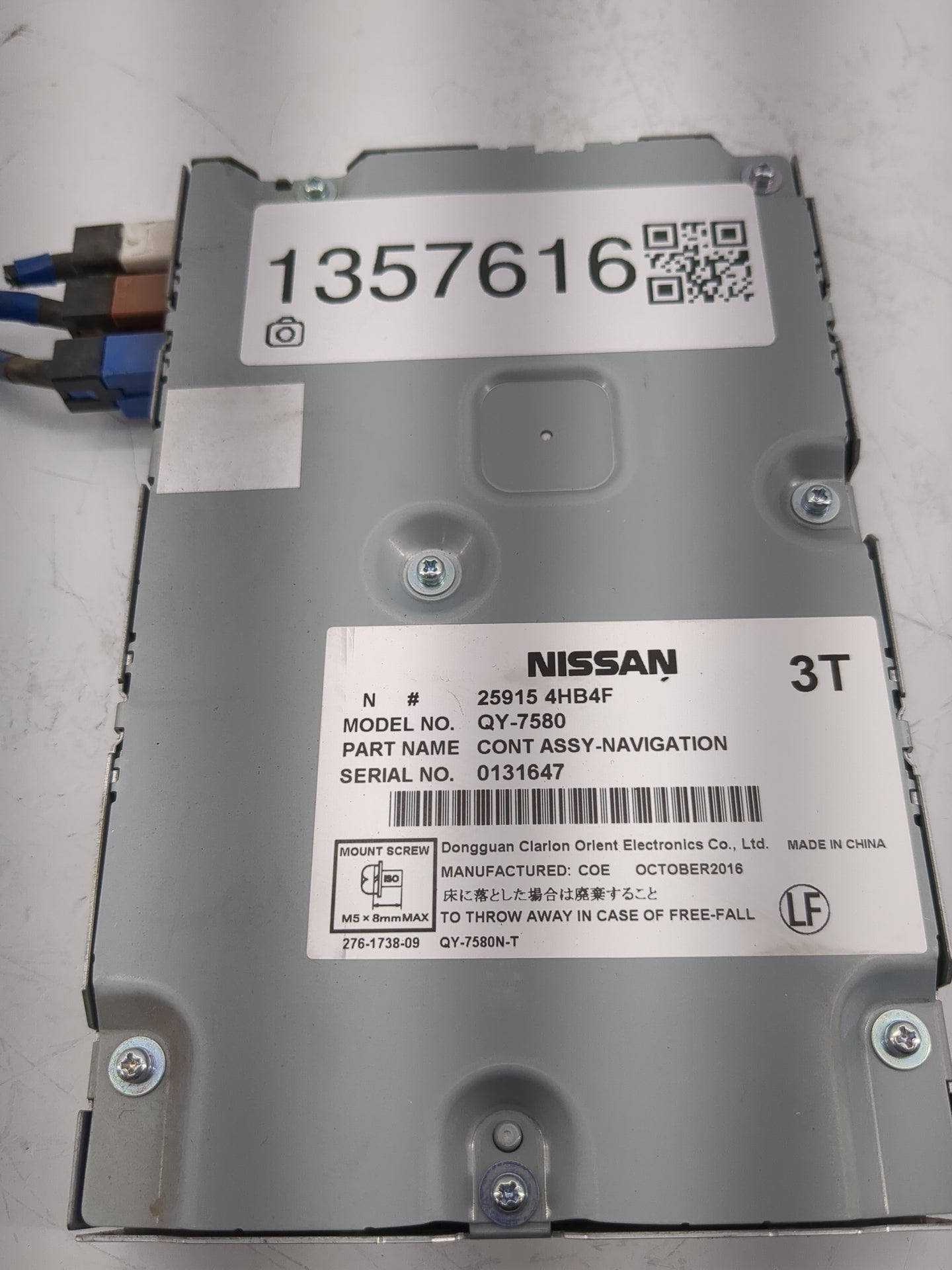 2015-2020 Nissan Pathfinder Radio AM FM Cd Player Receiver Replacement P/N:25915-4HB4F Fits Fits 2015 2016 2017 2018 2019 20
