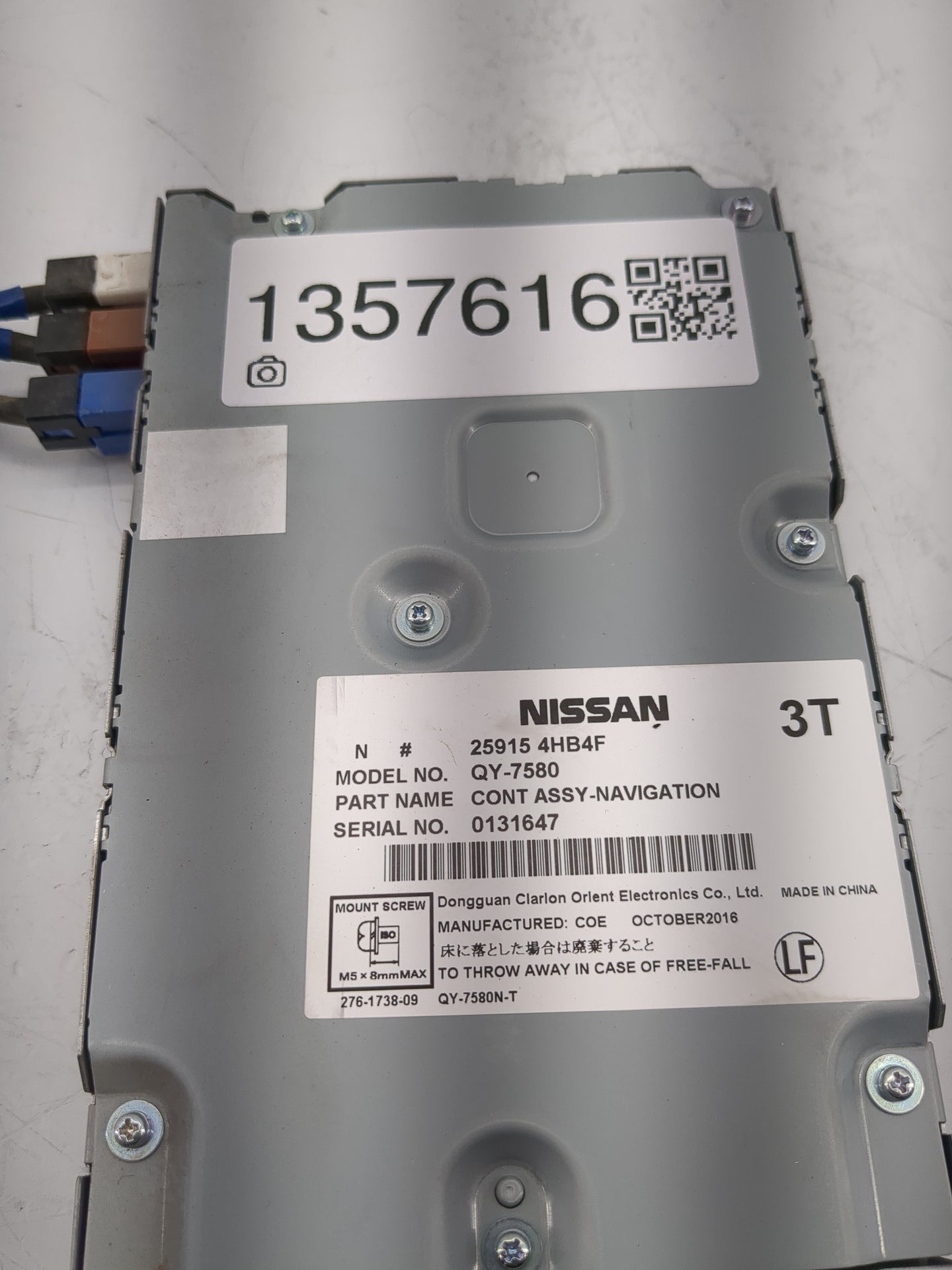 2015-2020 Nissan Pathfinder Radio AM FM Cd Player Receiver Replacement P/N:25915-4HB4F Fits Fits 2015 2016 2017 2018 2019 20
