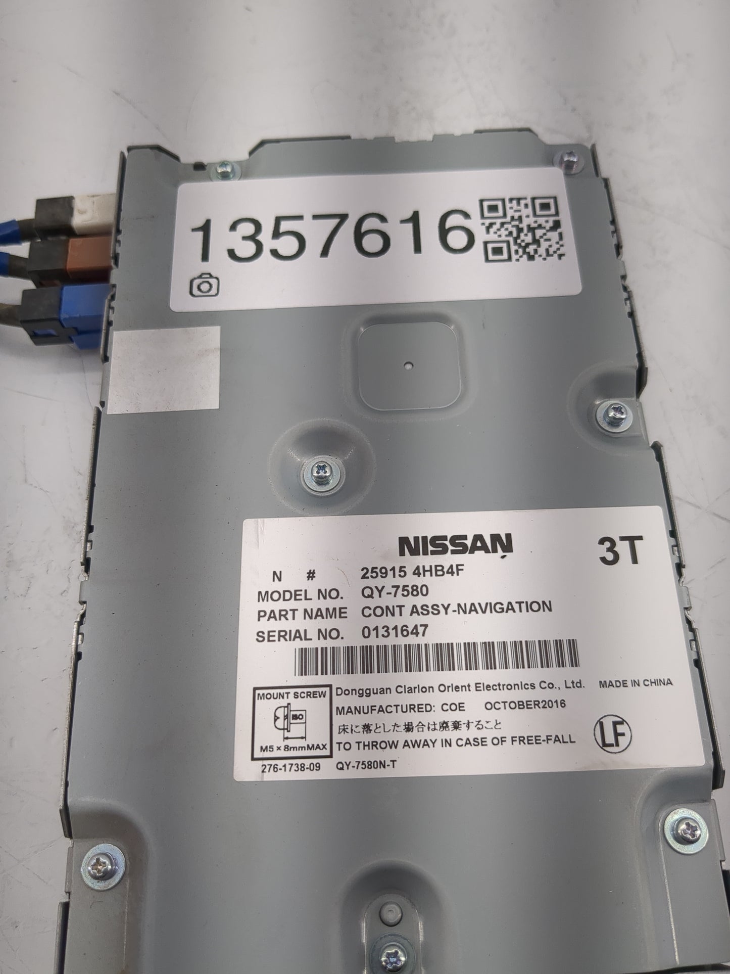 2015-2020 Nissan Pathfinder Radio AM FM Cd Player Receiver Replacement P/N:25915-4HB4F Fits Fits 2015 2016 2017 2018 2019 20