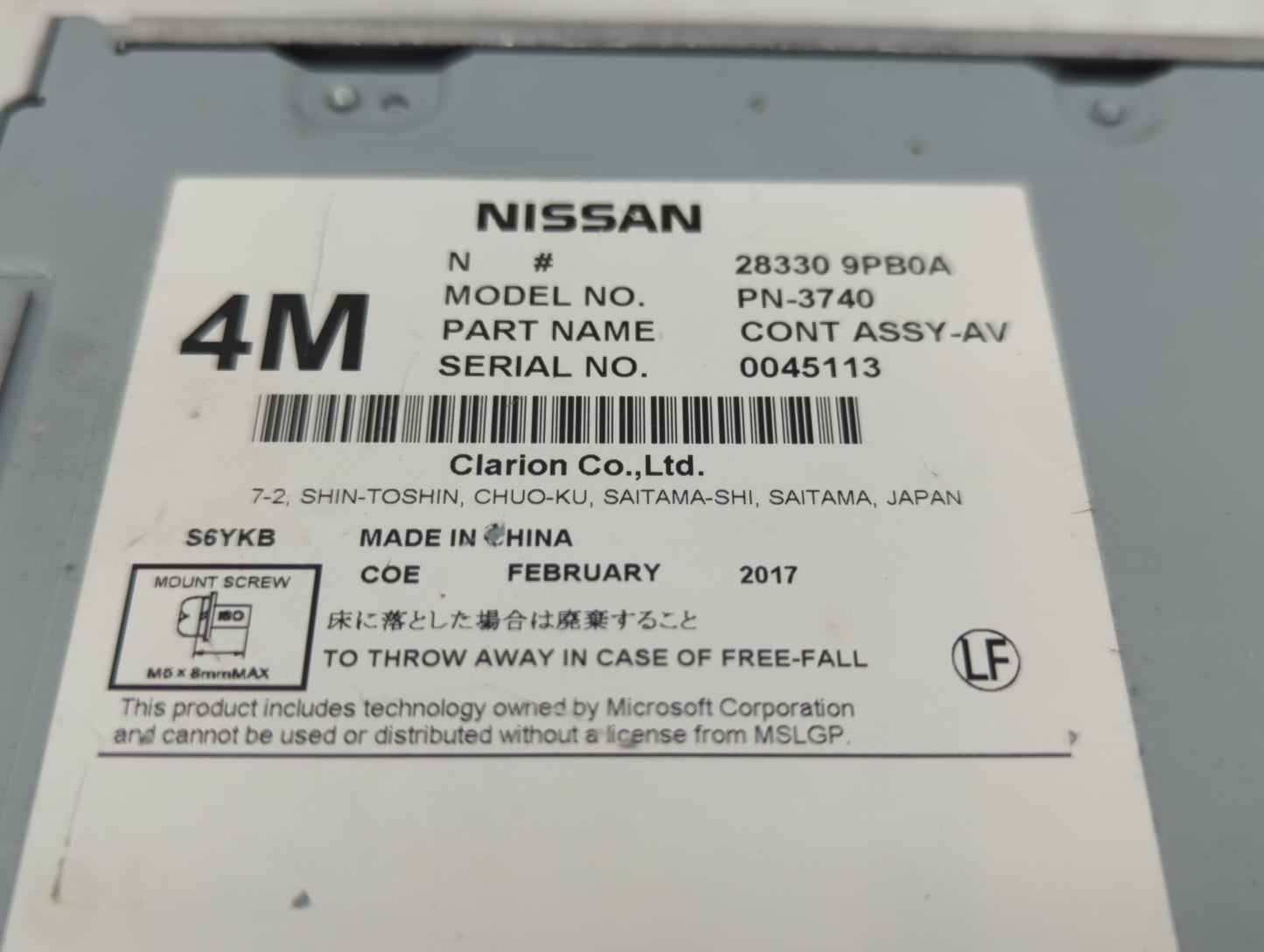 2017-2020 Nissan Pathfinder Radio AM FM Cd Player Receiver Replacement P/N:28330 9PB0A Fits Fits 2017 2018 2019 2020 OEM Use