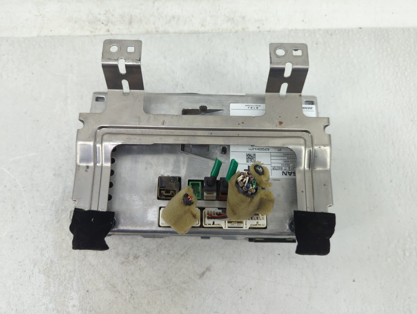 2017-2017 Nissan Pathfinder Information Display Screen - Oemusedautoparts1.com