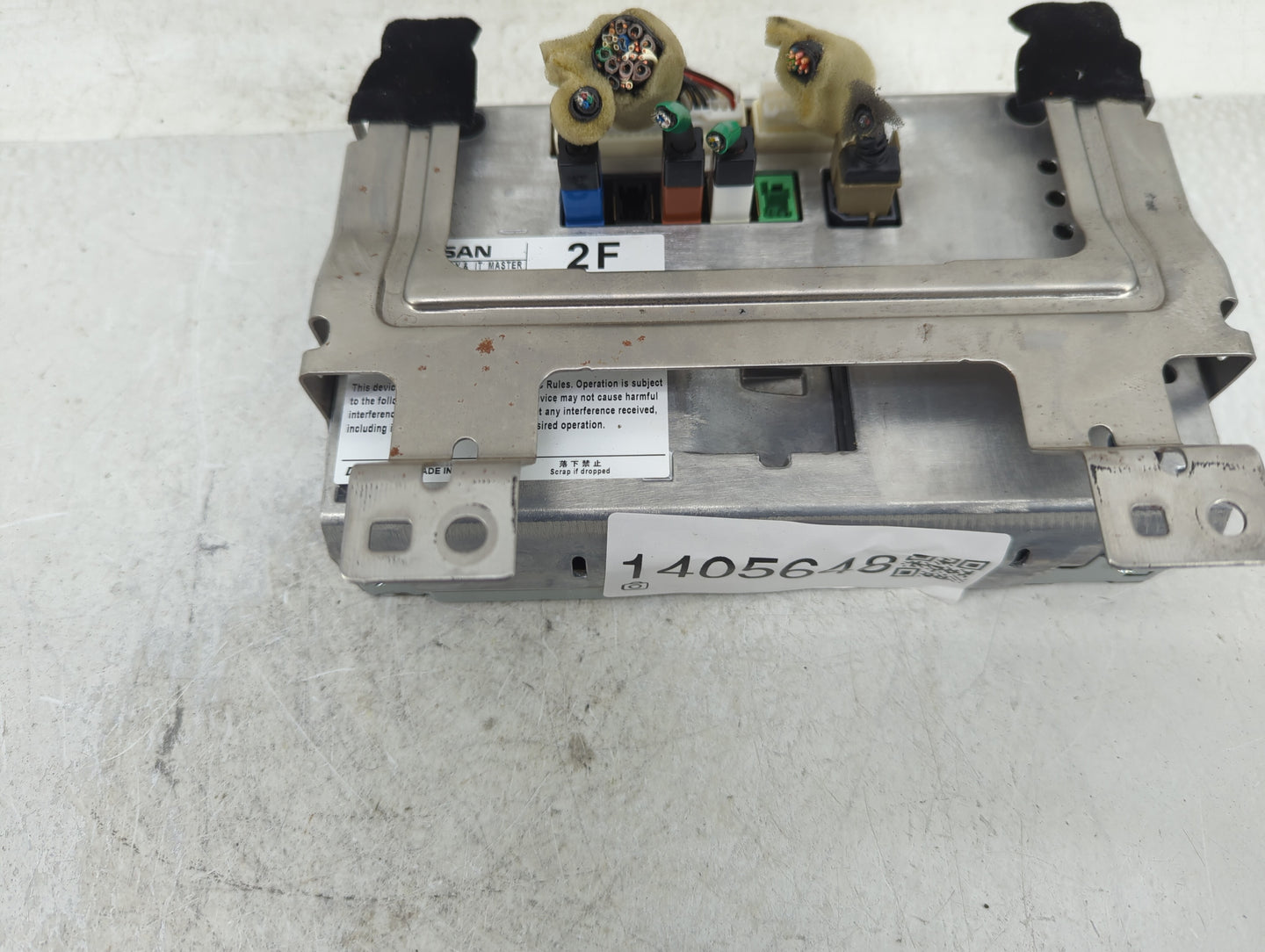 2017-2017 Nissan Pathfinder Information Display Screen - Oemusedautoparts1.com