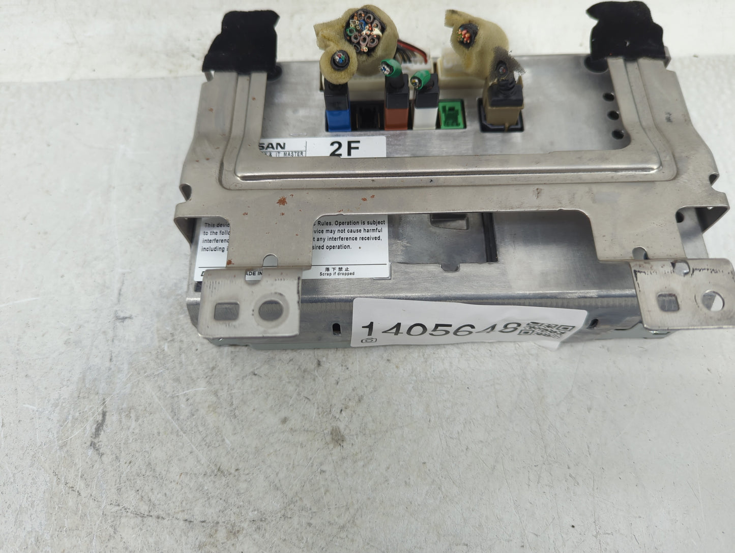 2017-2017 Nissan Pathfinder Information Display Screen - Oemusedautoparts1.com