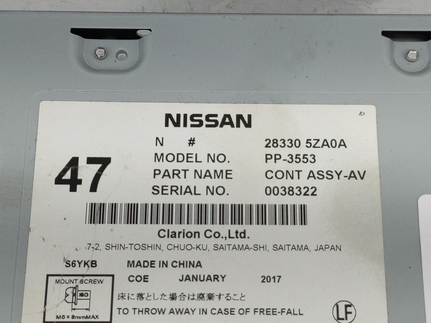 2017-2020 Nissan Pathfinder Radio AM FM Cd Player Receiver Replacement P/N:28330 5ZA0A Fits Fits 2017 2018 2019 2020 OEM Use