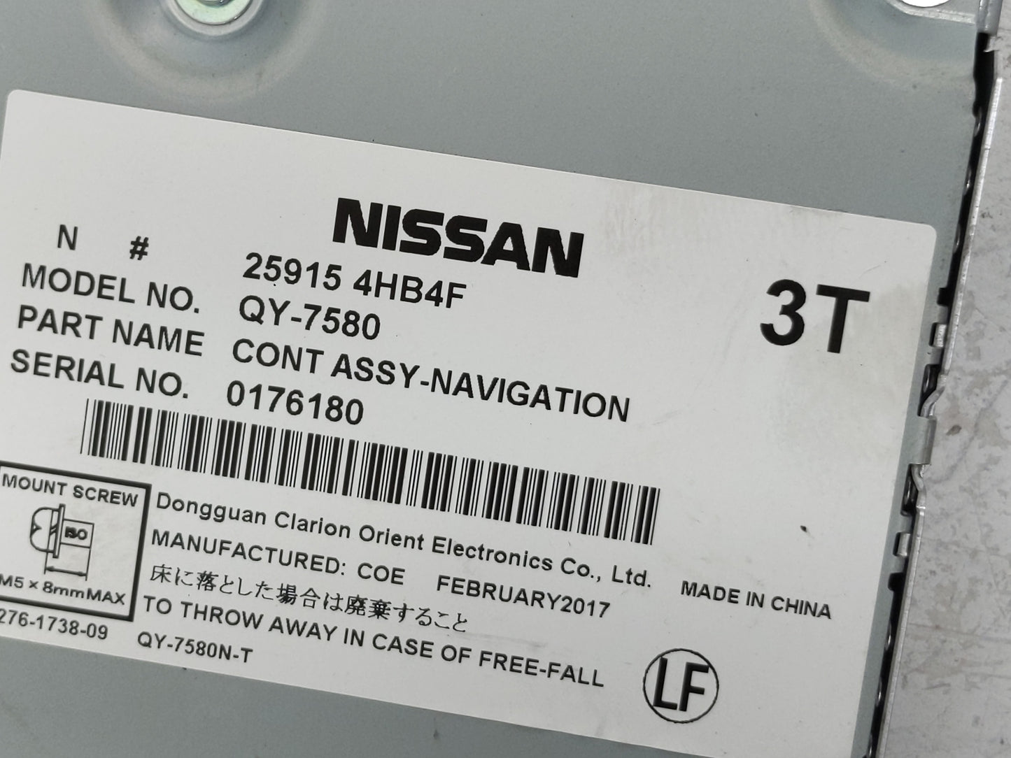2017-2017 Nissan Pathfinder Driver Assist Control Module 25915-4hb4f - Oemusedautoparts1.com