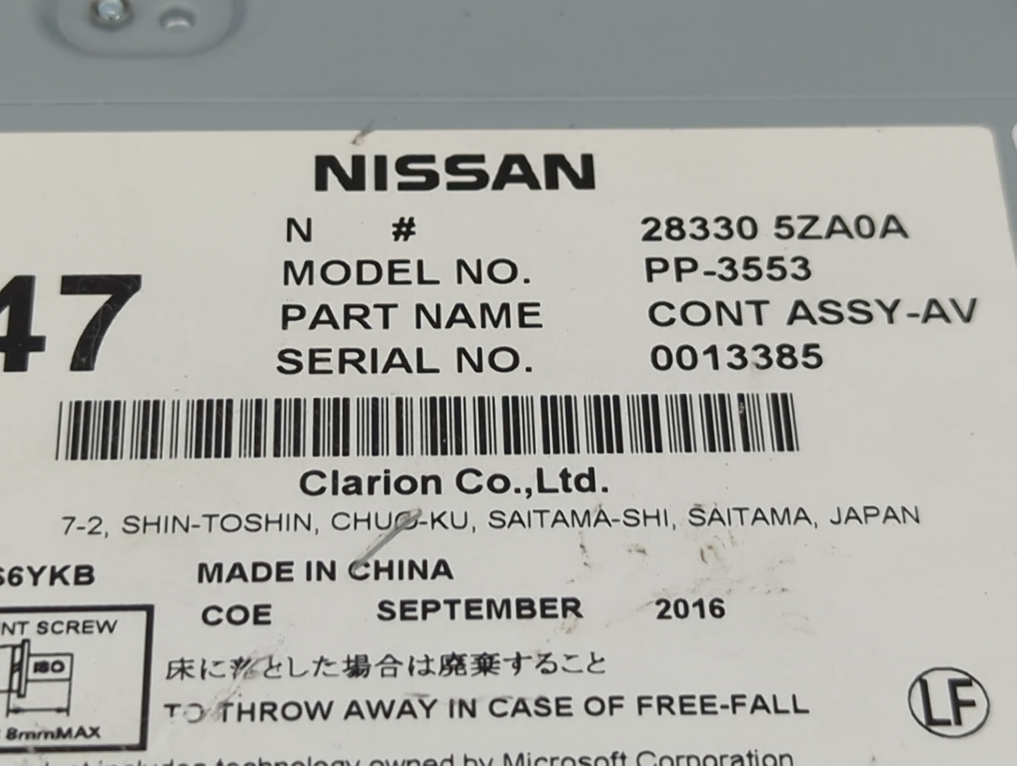 2017-2020 Nissan Pathfinder Radio AM FM Cd Player Receiver Replacement P/N:28330 5ZA0A Fits Fits 2017 2018 2019 2020 OEM Use