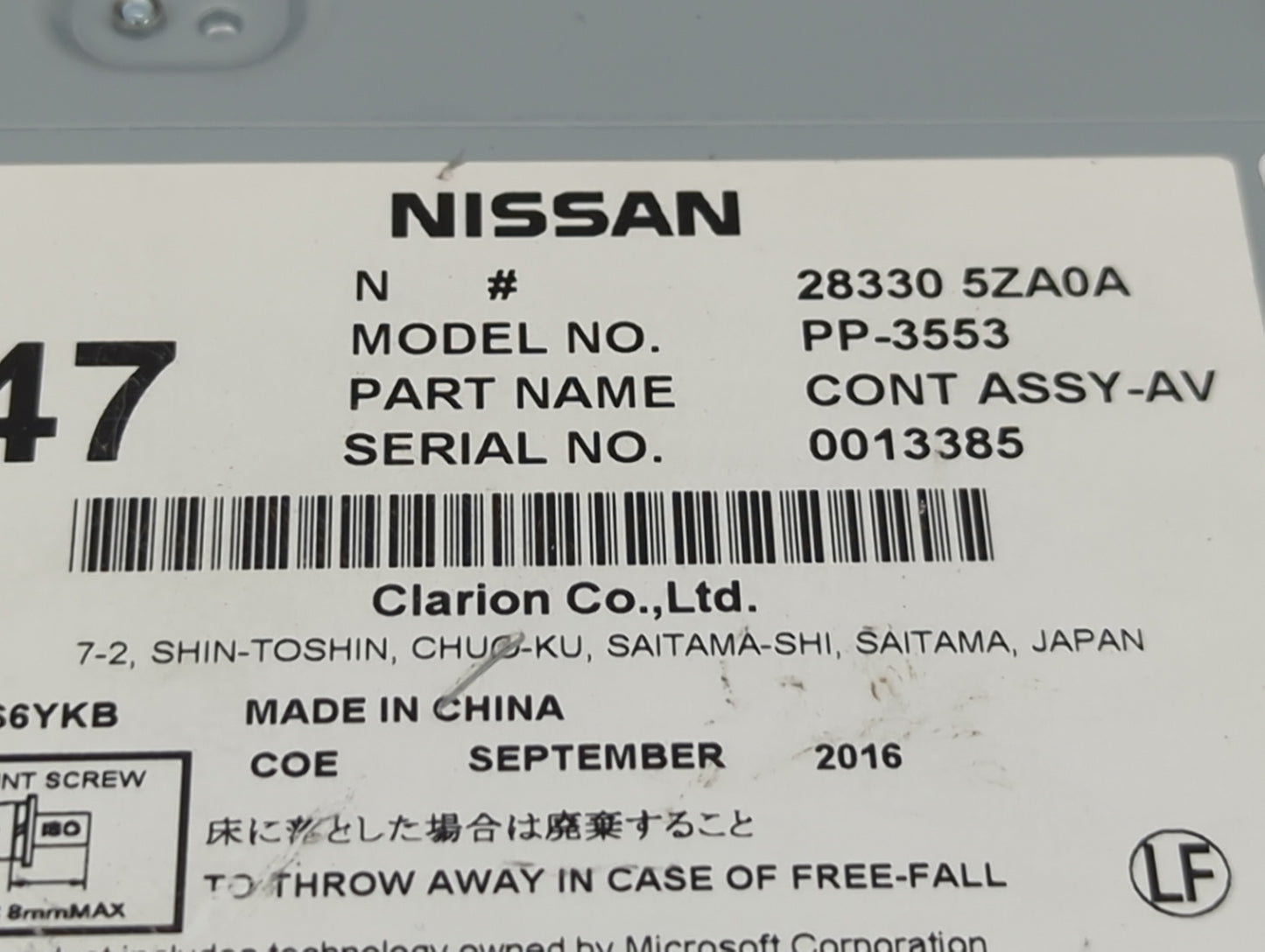 2017-2020 Nissan Pathfinder Radio AM FM Cd Player Receiver Replacement P/N:28330 5ZA0A Fits Fits 2017 2018 2019 2020 OEM Use