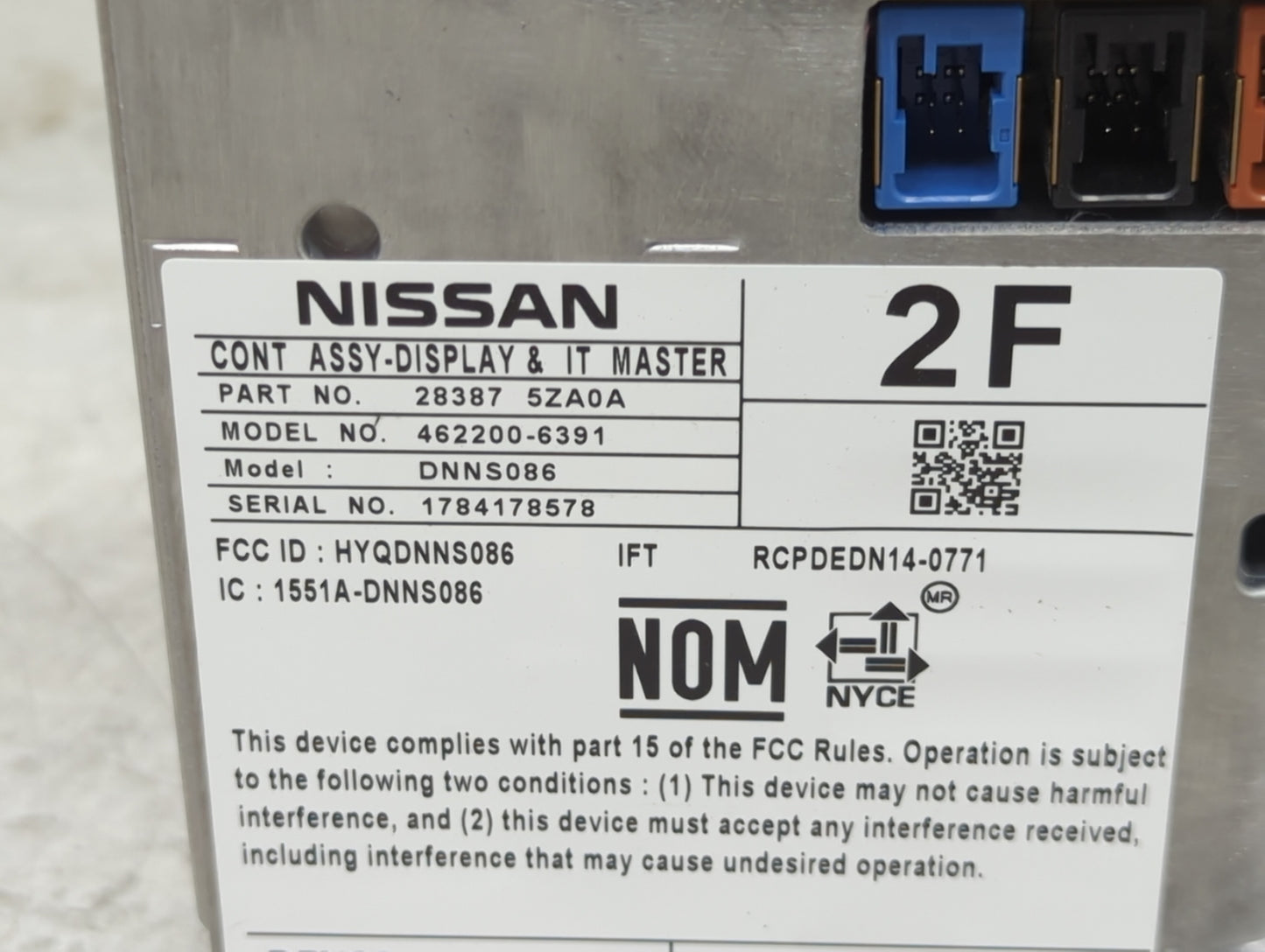 2017-2017 Nissan Pathfinder Information Display Screen - Oemusedautoparts1.com