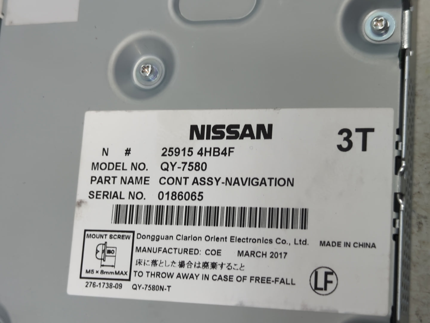 2017-2017 Nissan Pathfinder Driver Assist Control Module 25915-4hb4f 1420627 - Oemusedautoparts1.com