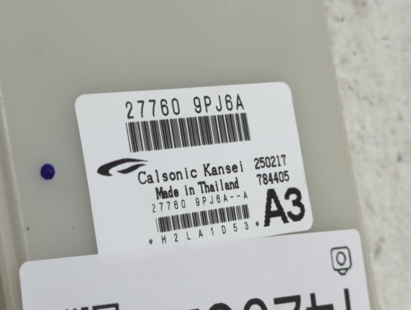 2017-2017 Nissan Pathfinder Temperature Control Module 27760 9pj6a - Oemusedautoparts1.com