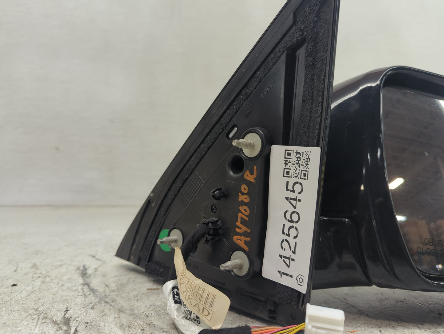 2017 Nissan Pathfinder Passenger Side View Mirror - Right Door Mirror OEM Used - Oemusedautoparts1.com