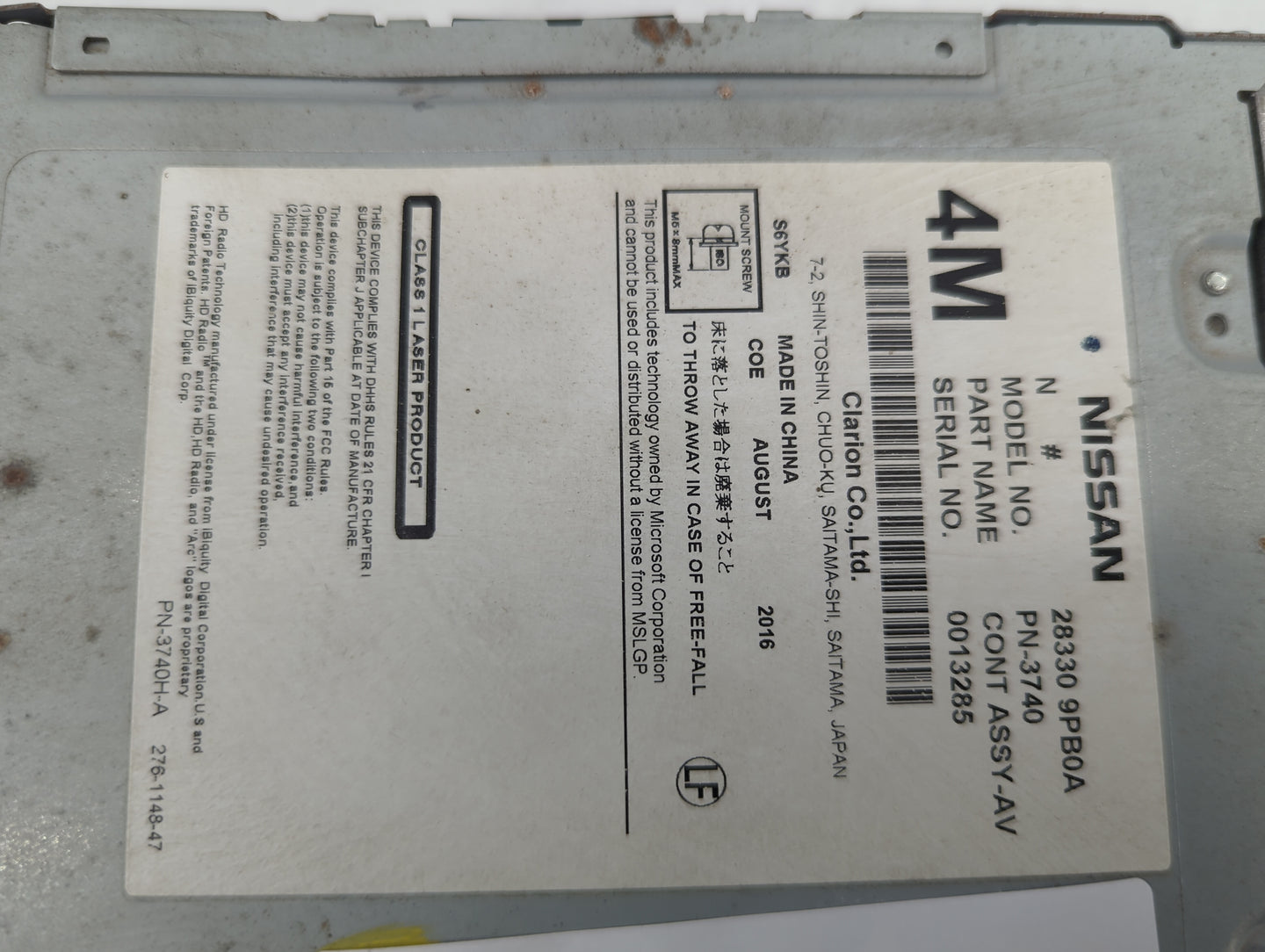2017-2020 Nissan Pathfinder Radio AM FM Cd Player Receiver Replacement P/N:28330 9PB0A PN-3740 Fits Fits 2017 2018 2019 2020