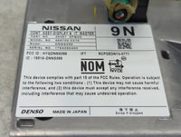 2017-2017 Nissan Pathfinder Information Display Screen - Oemusedautoparts1.com