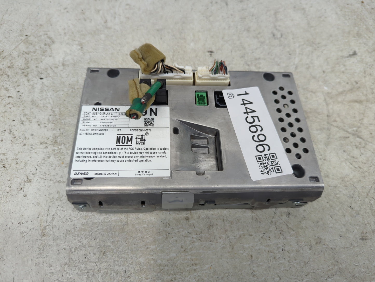 2017-2017 Nissan Pathfinder Information Display Screen - Oemusedautoparts1.com