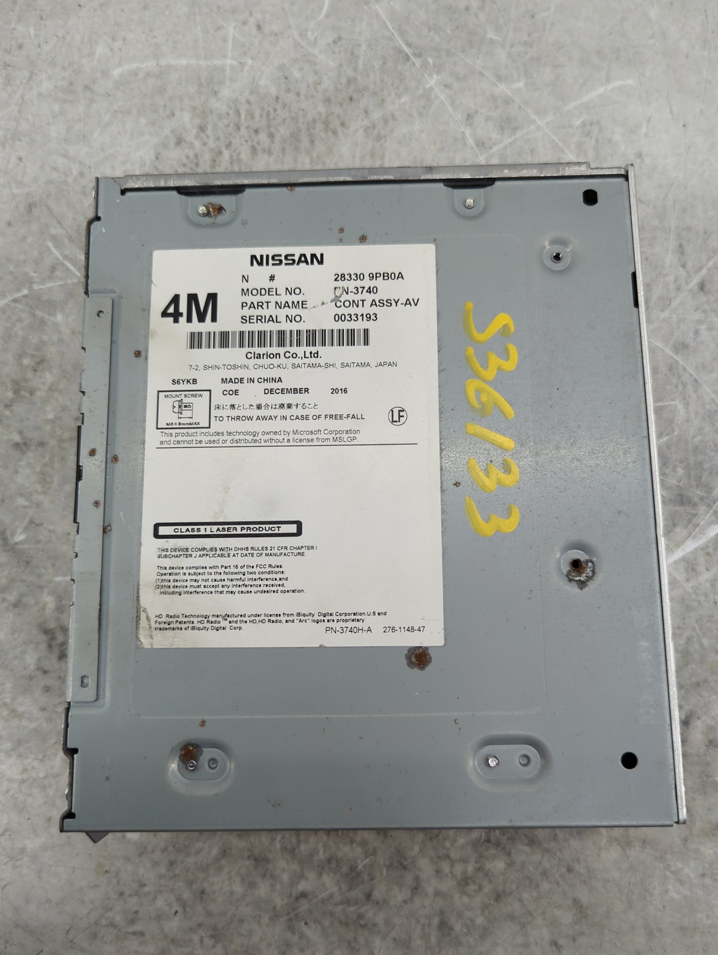 2017-2020 Nissan Pathfinder Radio AM FM Cd Player Receiver Replacement P/N:28330 9PB0A Fits Fits 2017 2018 2019 2020 OEM Use