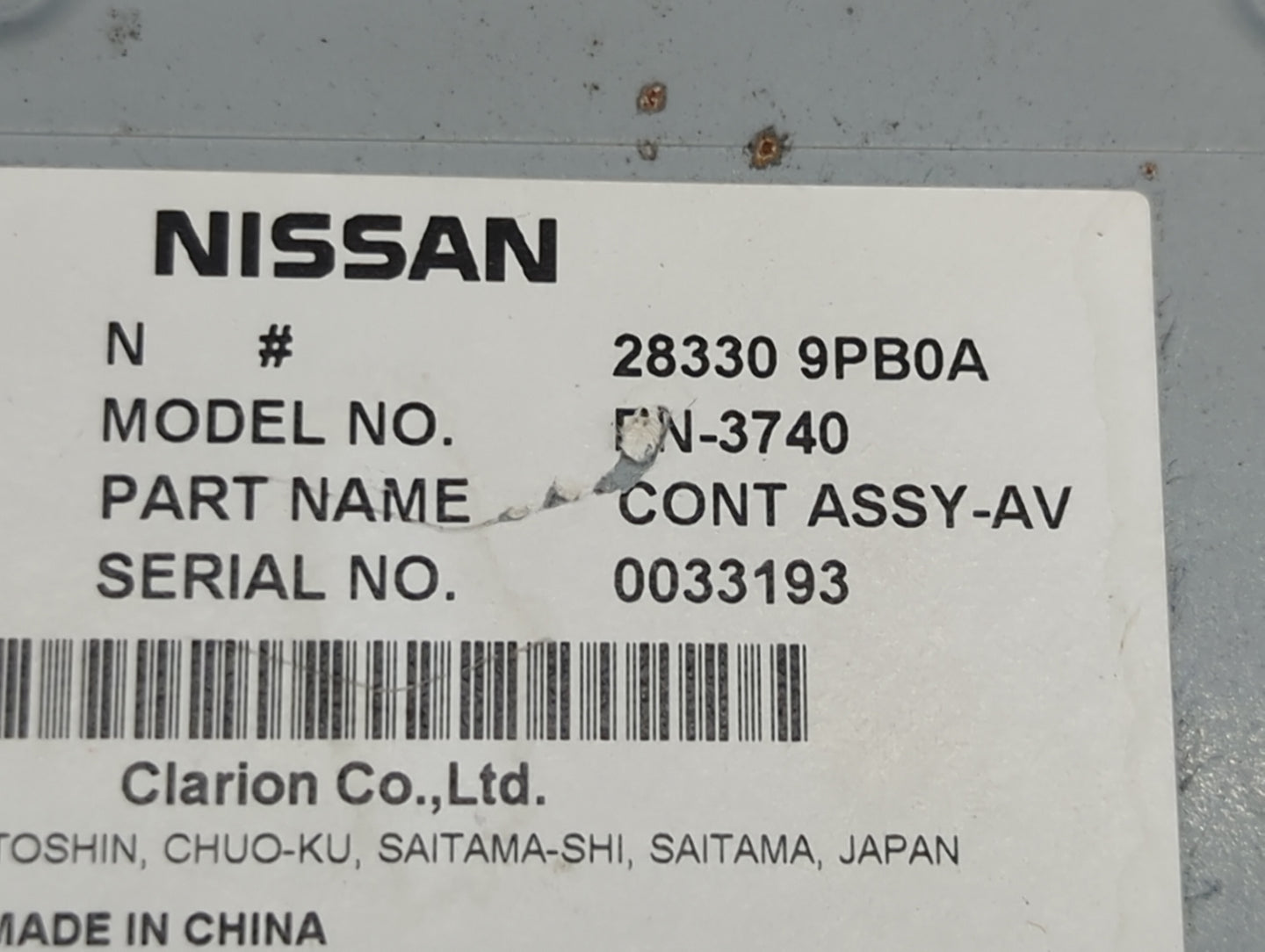 2017-2020 Nissan Pathfinder Radio AM FM Cd Player Receiver Replacement P/N:28330 9PB0A Fits Fits 2017 2018 2019 2020 OEM Use