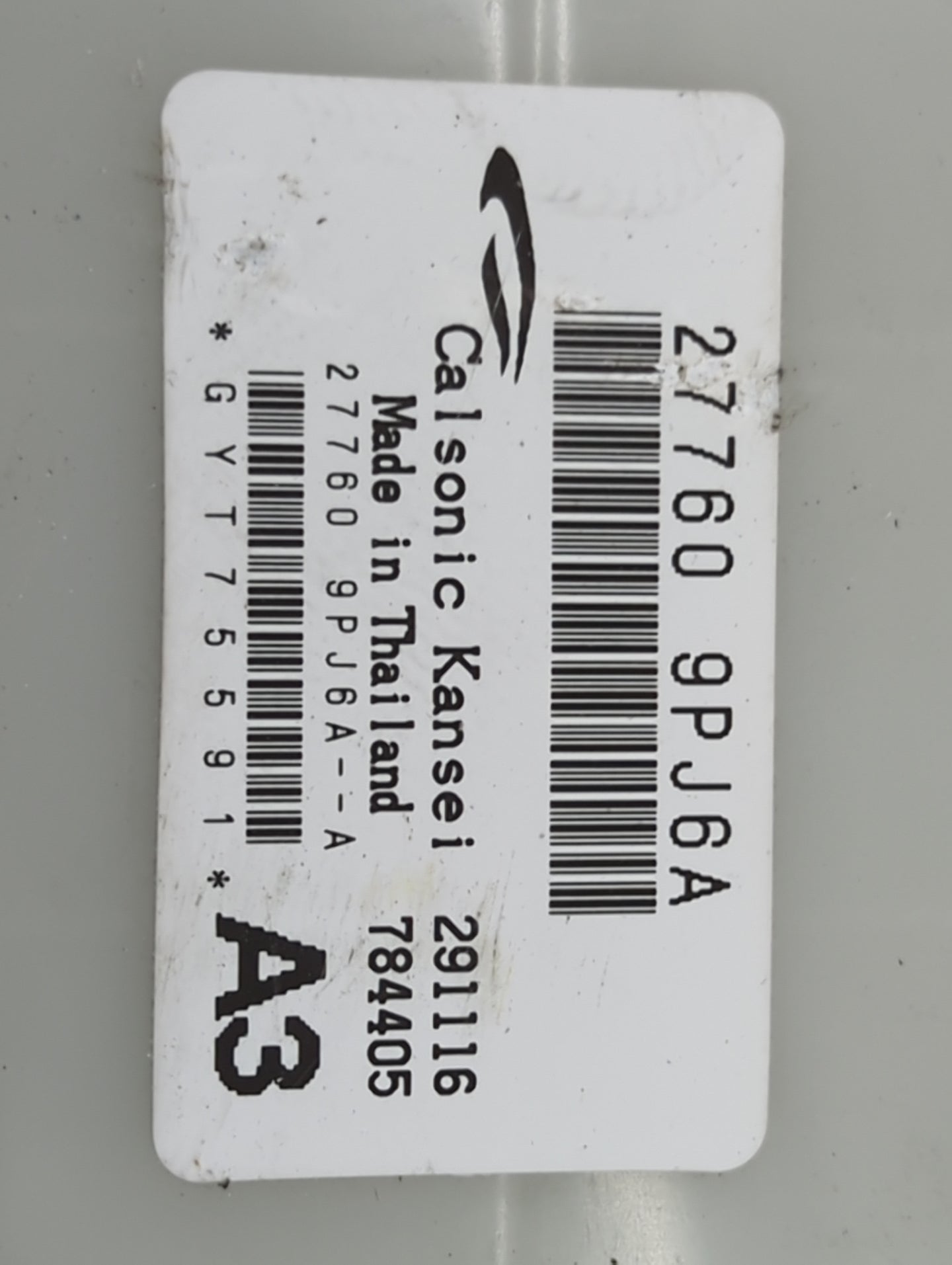 2017-2020 Nissan Pathfinder Radio AM FM Cd Player Receiver Replacement P/N:27760 9PJ6A 27760 9PJ6A--A Fits OEM Used Auto Par