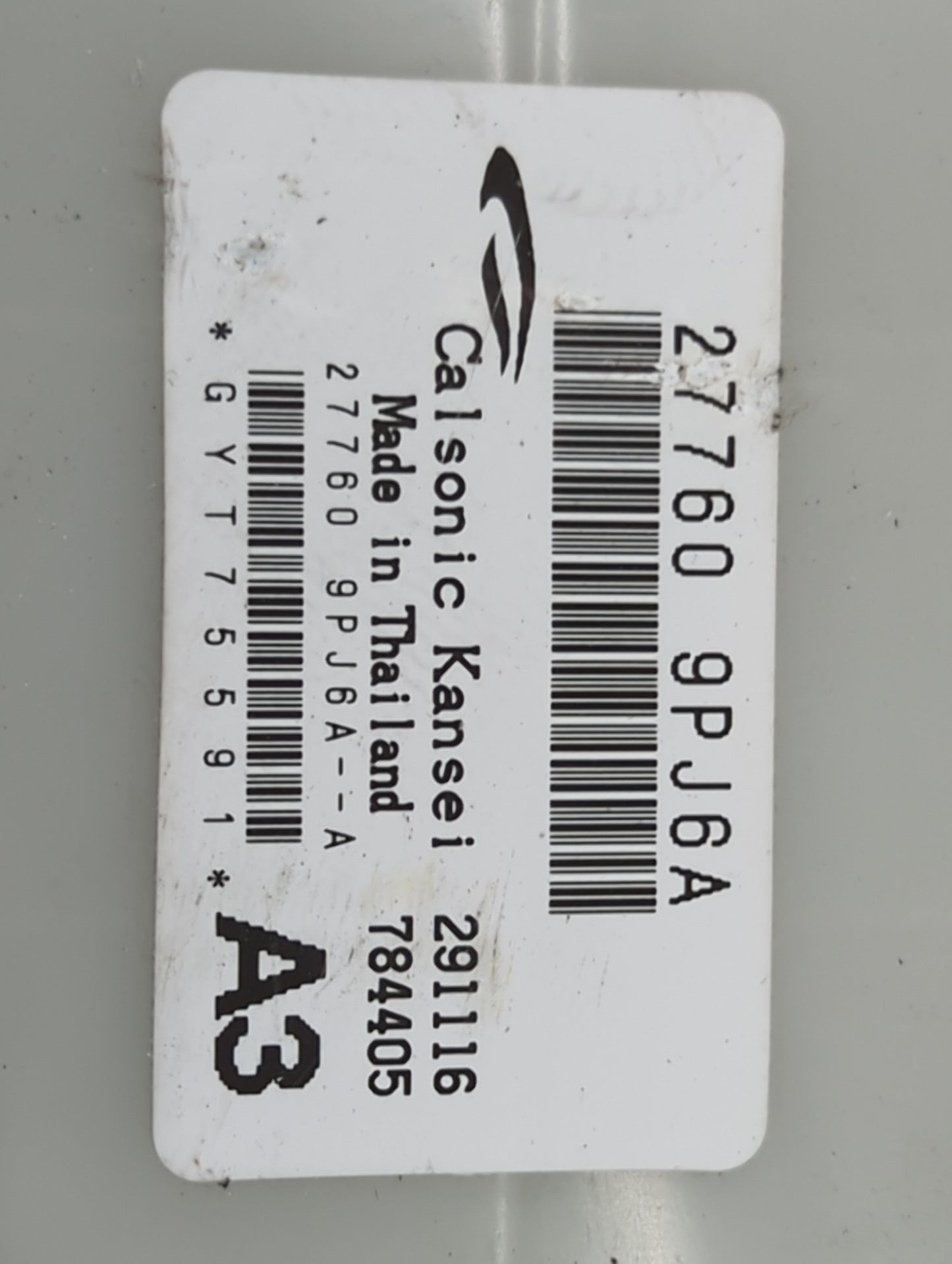 2017-2020 Nissan Pathfinder Radio AM FM Cd Player Receiver Replacement P/N:27760 9PJ6A 27760 9PJ6A--A Fits OEM Used Auto Par