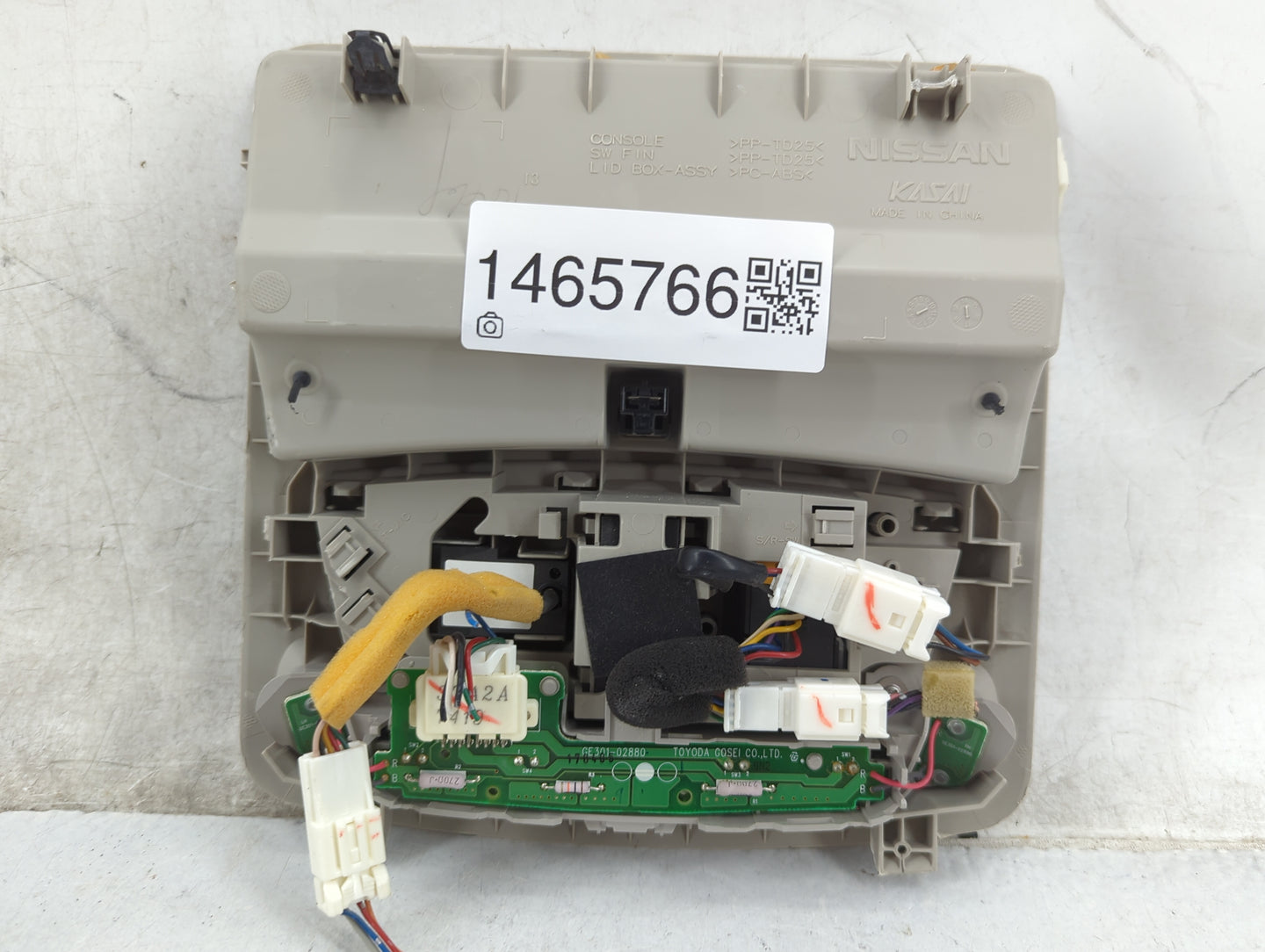 2017 Nissan Pathfinder Overhead Roof Console 1465766 - Oemusedautoparts1.com
