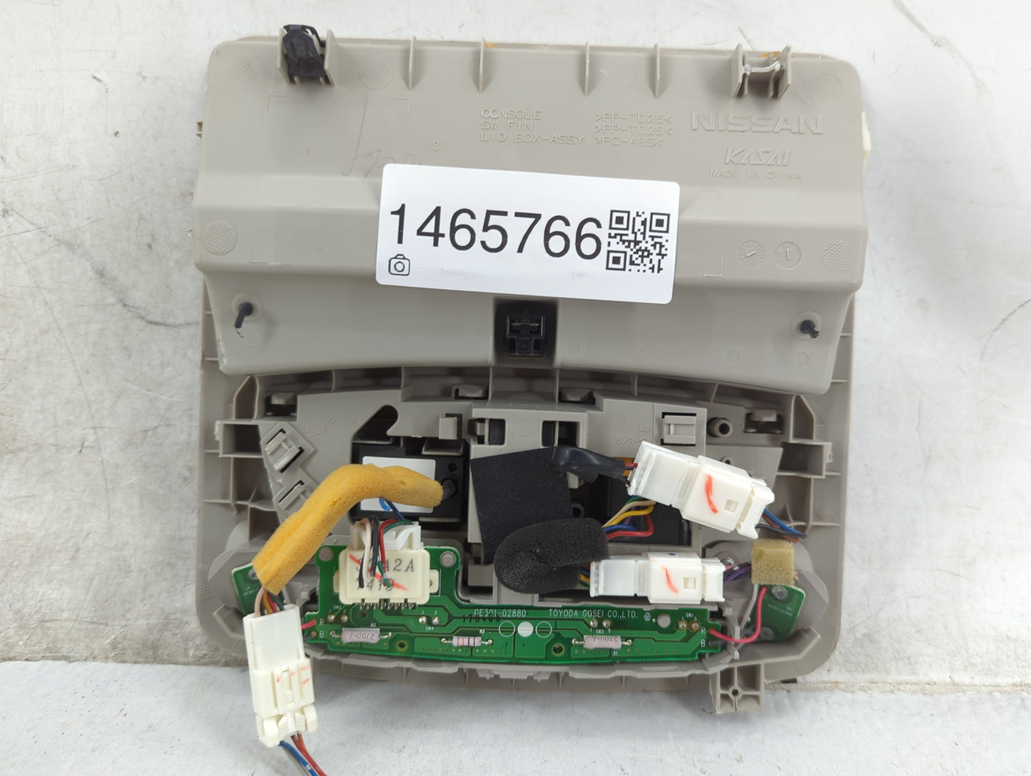 2017 Nissan Pathfinder Overhead Roof Console 1465766 - Oemusedautoparts1.com