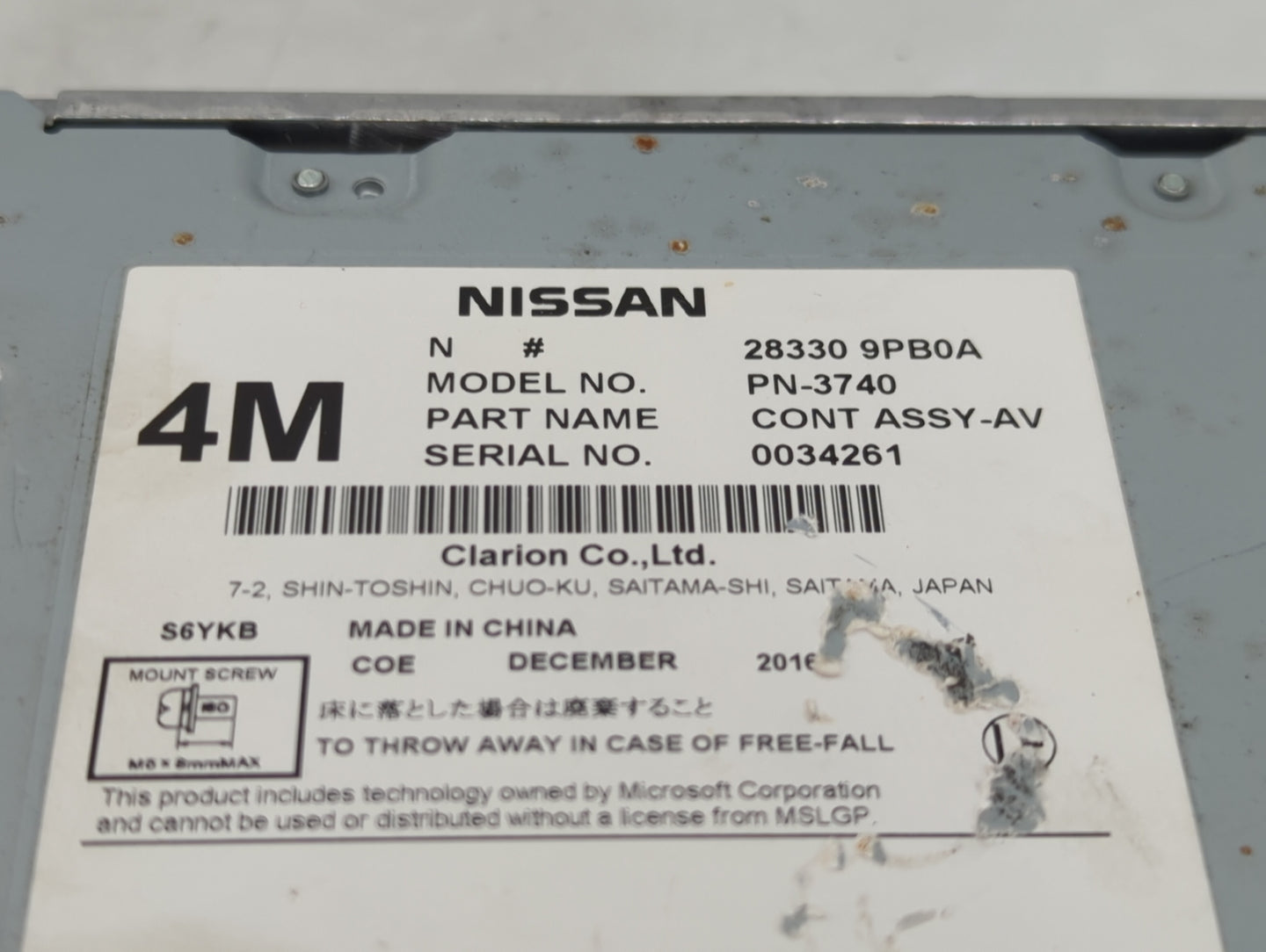 2017-2020 Nissan Pathfinder Radio AM FM Cd Player Receiver Replacement P/N:283309PB0A PN-3740 Fits Fits 2017 2018 2019 2020 
