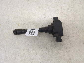 compare product 2013-2022 Nissan Pathfinder Ignition Coil Igniter Pack 1467211