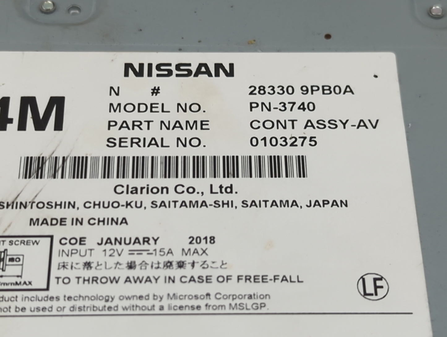 2017-2020 Nissan Pathfinder Radio AM FM Cd Player Receiver Replacement P/N:28330 9PB0A PN-3740 Fits Fits 2017 2018 2019 2020