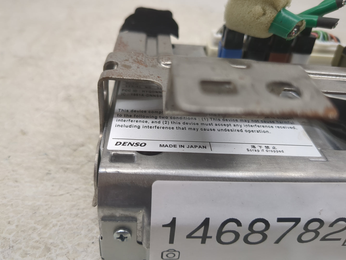 2017-2017 Nissan Pathfinder Information Display Screen 1468782 - Oemusedautoparts1.com