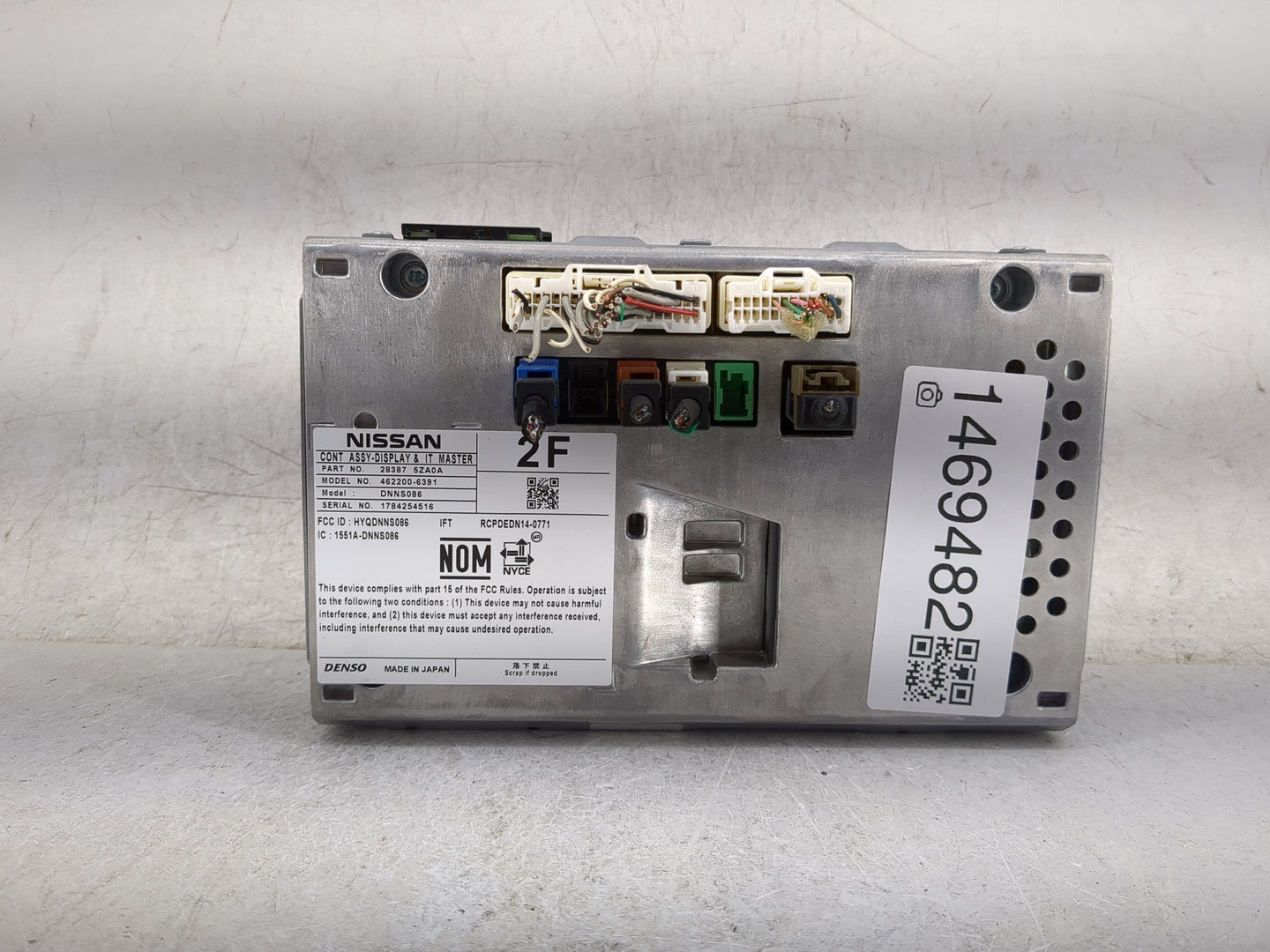 2017-2017 Nissan Pathfinder Information Display Screen 1469482 - Oemusedautoparts1.com