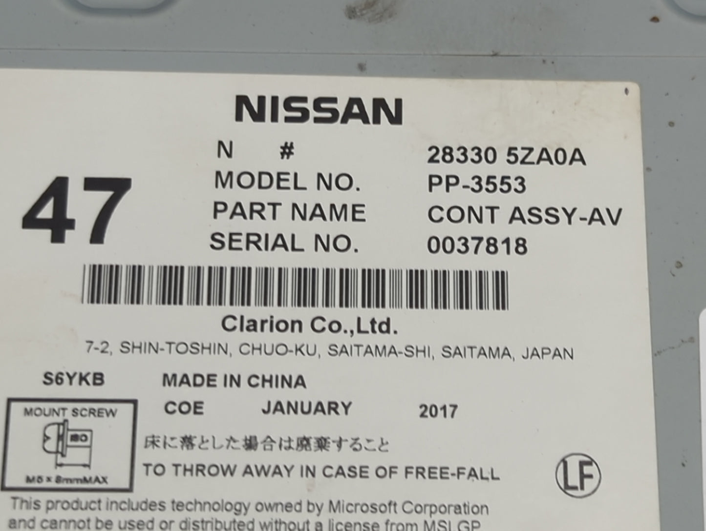 2017-2020 Nissan Pathfinder Radio AM FM Cd Player Receiver Replacement P/N:28330 5ZA0A PP-3553 Fits Fits 2017 2018 2019 2020
