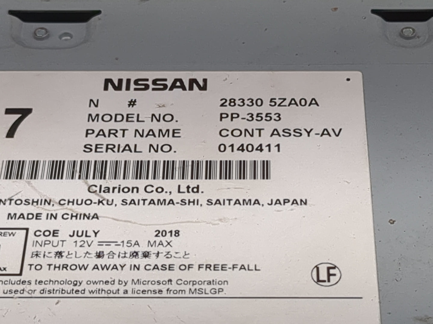 2017-2020 Nissan Pathfinder Radio AM FM Cd Player Receiver Replacement P/N:28330 5ZA0A PP-3553 Fits Fits 2017 2018 2019 2020