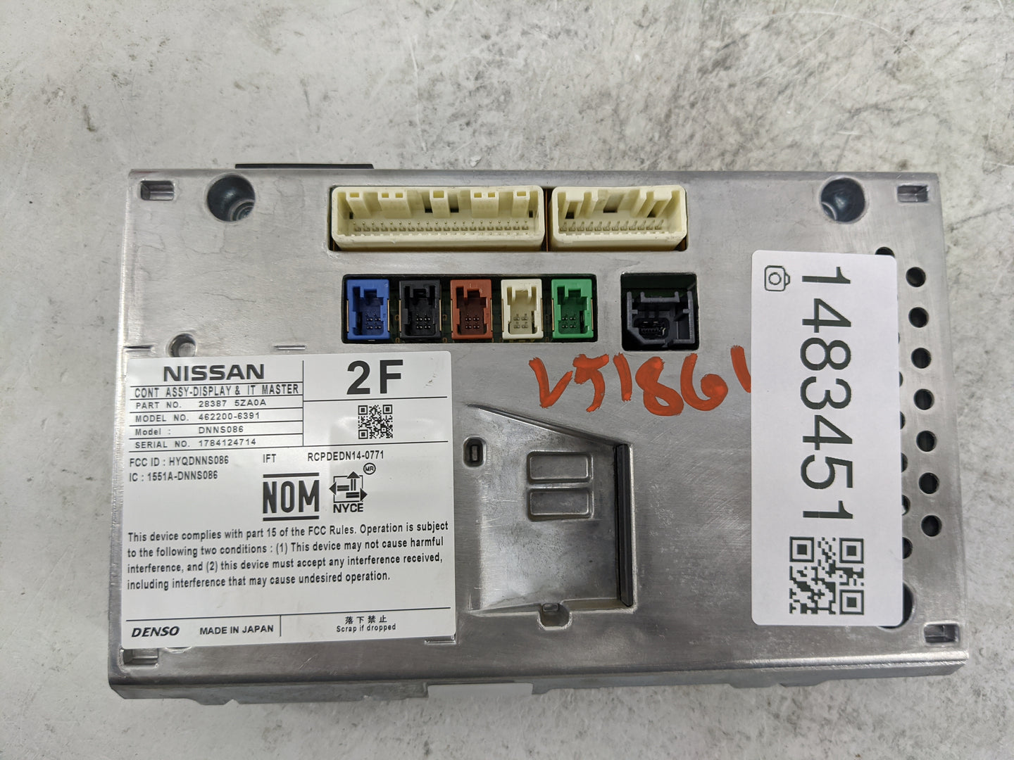 2017-2017 Nissan Pathfinder Information Display Screen 1483451 - Oemusedautoparts1.com