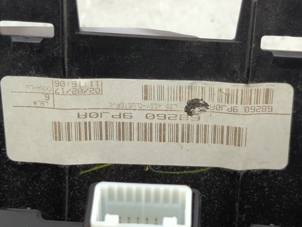 2017-2020 Nissan Pathfinder Radio Control Panel 1489409 - Oemusedautoparts1.com