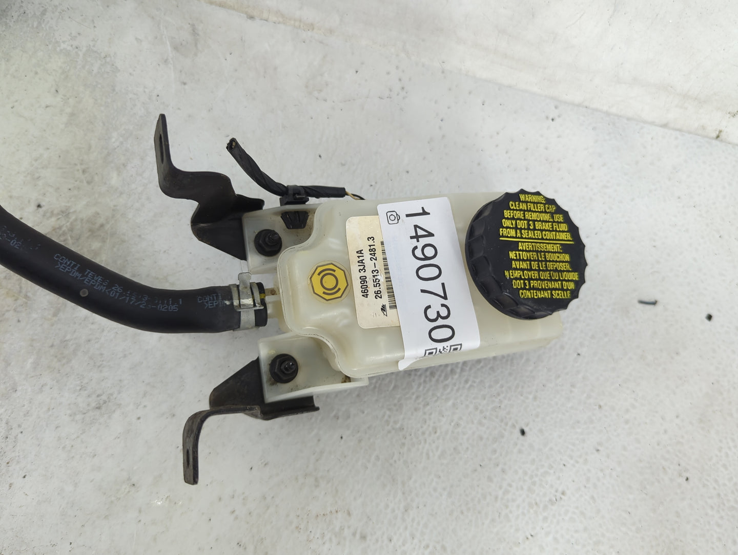 2017 Nissan Pathfinder Brake Master Cylinder - Oemusedautoparts1.com