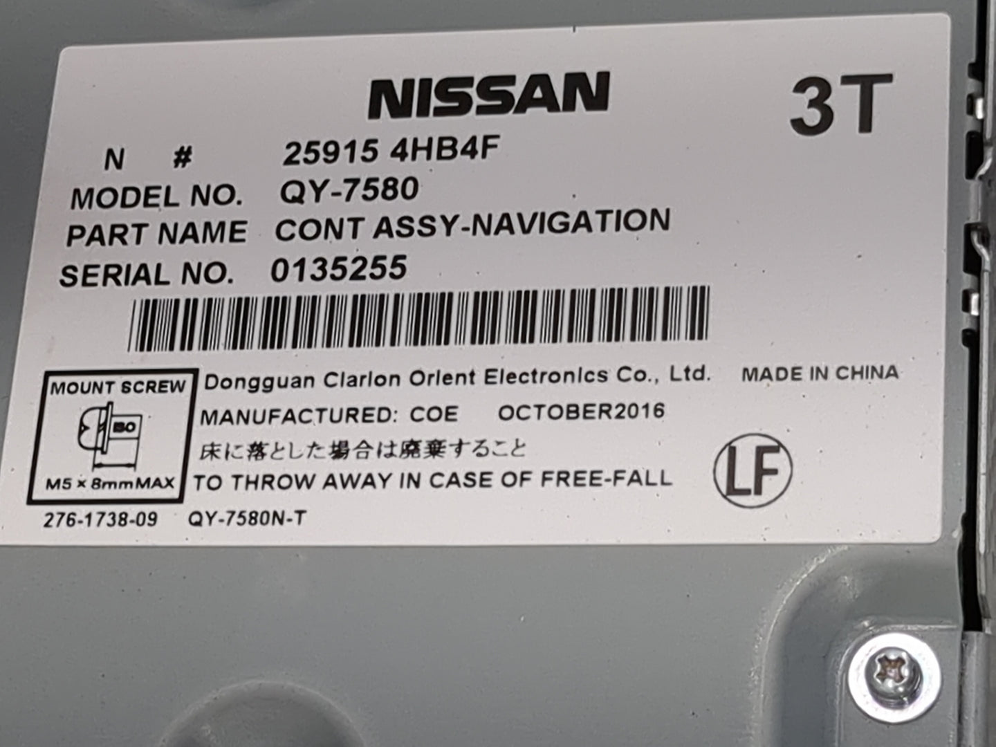 2017 Nissan Pathfinder Radio AM FM Cd Player Receiver Replacement P/N:25915 4HB4F QY-7580, QY-7580N-T, 276-1738-09 Fits OEM 