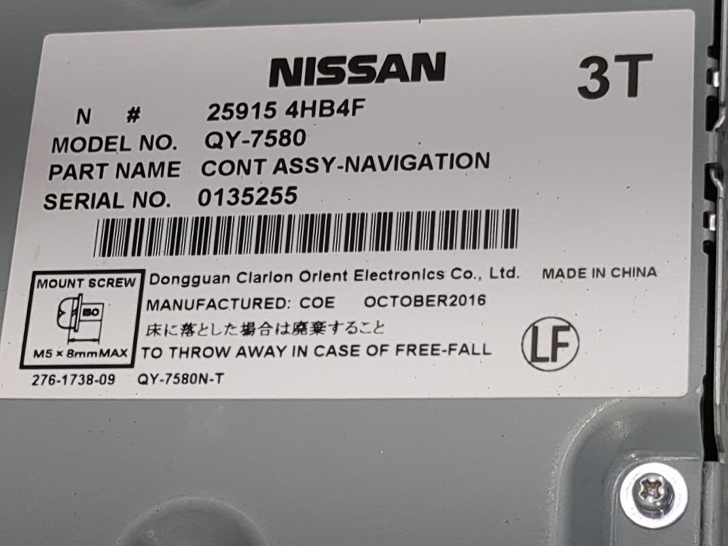 2017 Nissan Pathfinder Radio AM FM Cd Player Receiver Replacement P/N:25915 4HB4F QY-7580, QY-7580N-T, 276-1738-09 Fits OEM 