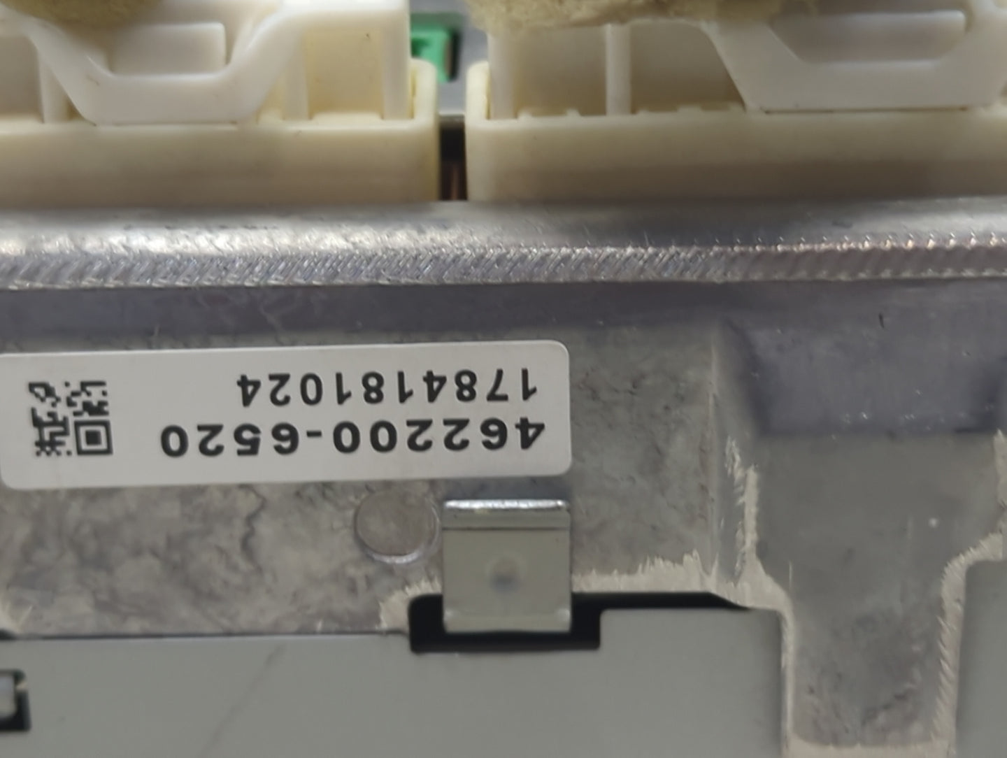 2017 Nissan Pathfinder Information Display Screen 1494390 - Oemusedautoparts1.com