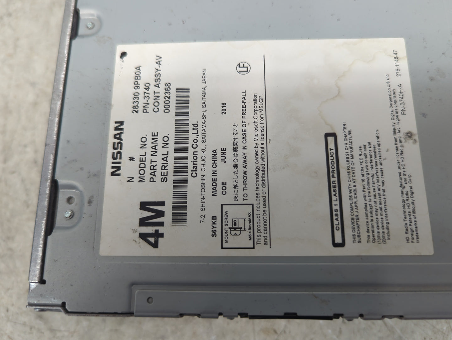 2017-2020 Nissan Pathfinder Radio AM FM Cd Player Receiver Replacement P/N:28330 9PB0A PN-3740 Fits Fits 2017 2018 2019 2020