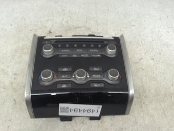 compare product 2017 Nissan Pathfinder Radio Control Panel 1494494
