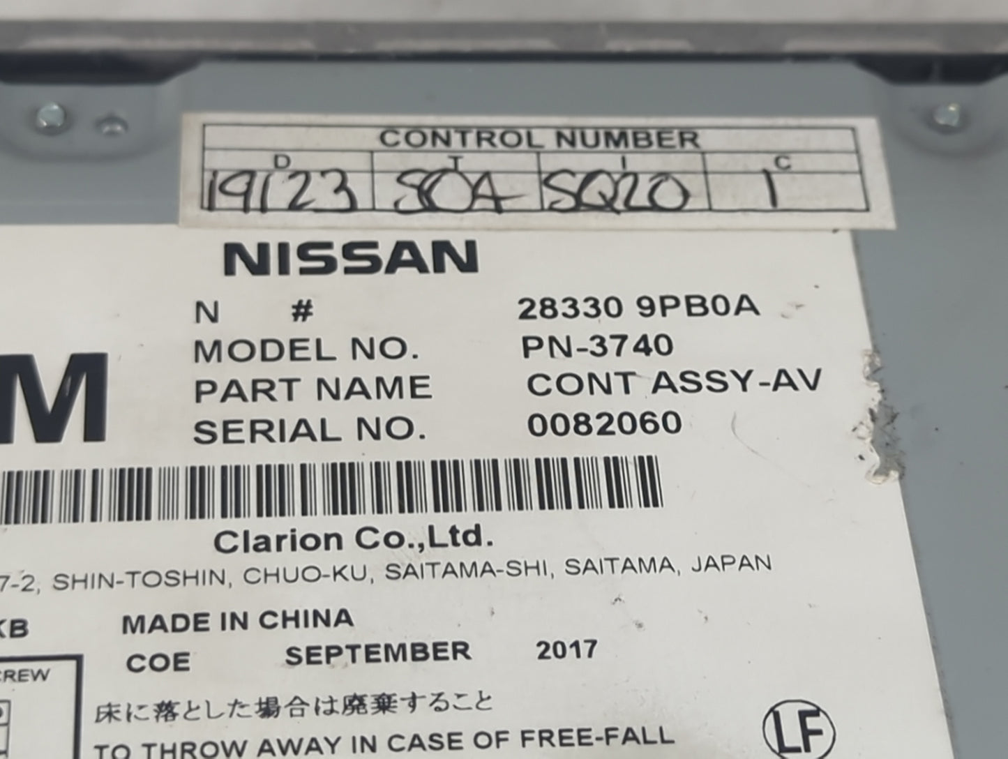 2017-2020 Nissan Pathfinder Radio AM FM Cd Player Receiver Replacement P/N:28330 9PB0A PN-3740 Fits Fits 2017 2018 2019 2020