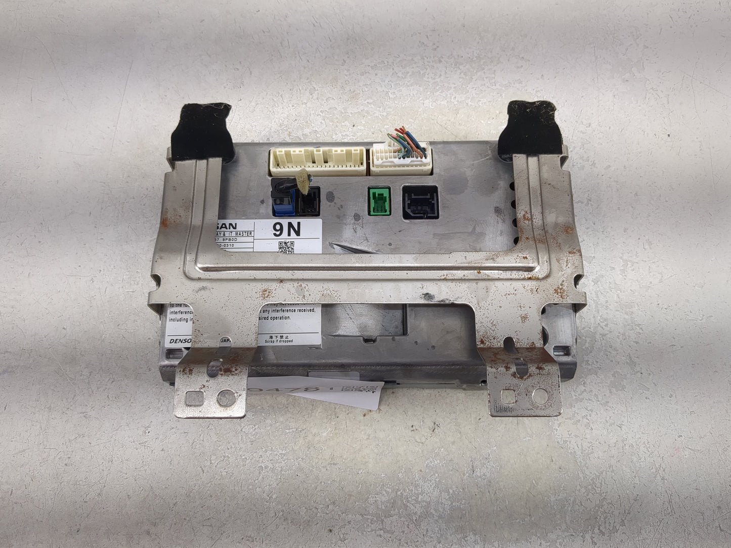 2017-2017 Nissan Pathfinder Information Display Screen 1494781 - Oemusedautoparts1.com