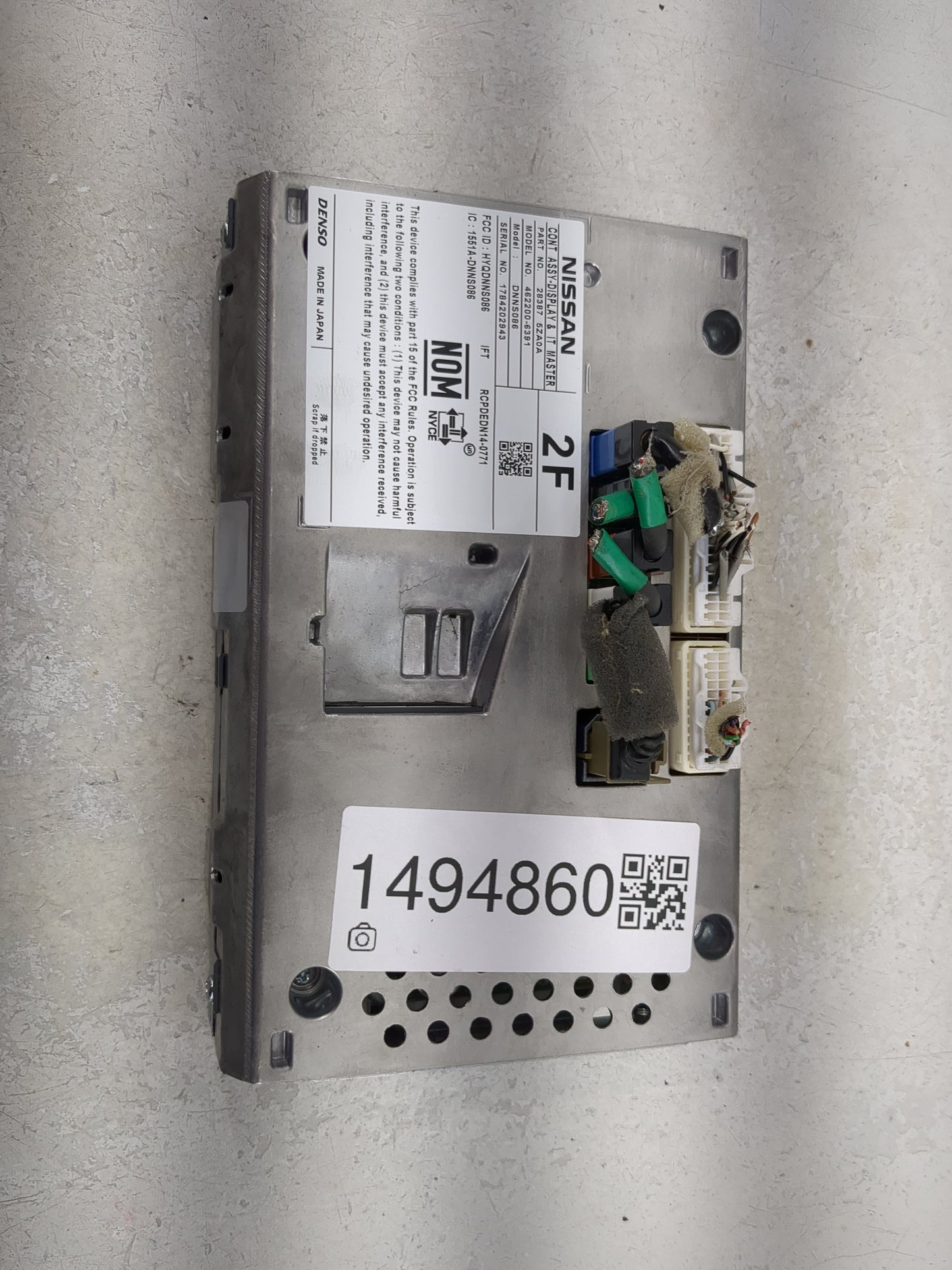2017-2017 Nissan Pathfinder Information Display Screen 1494860 - Oemusedautoparts1.com