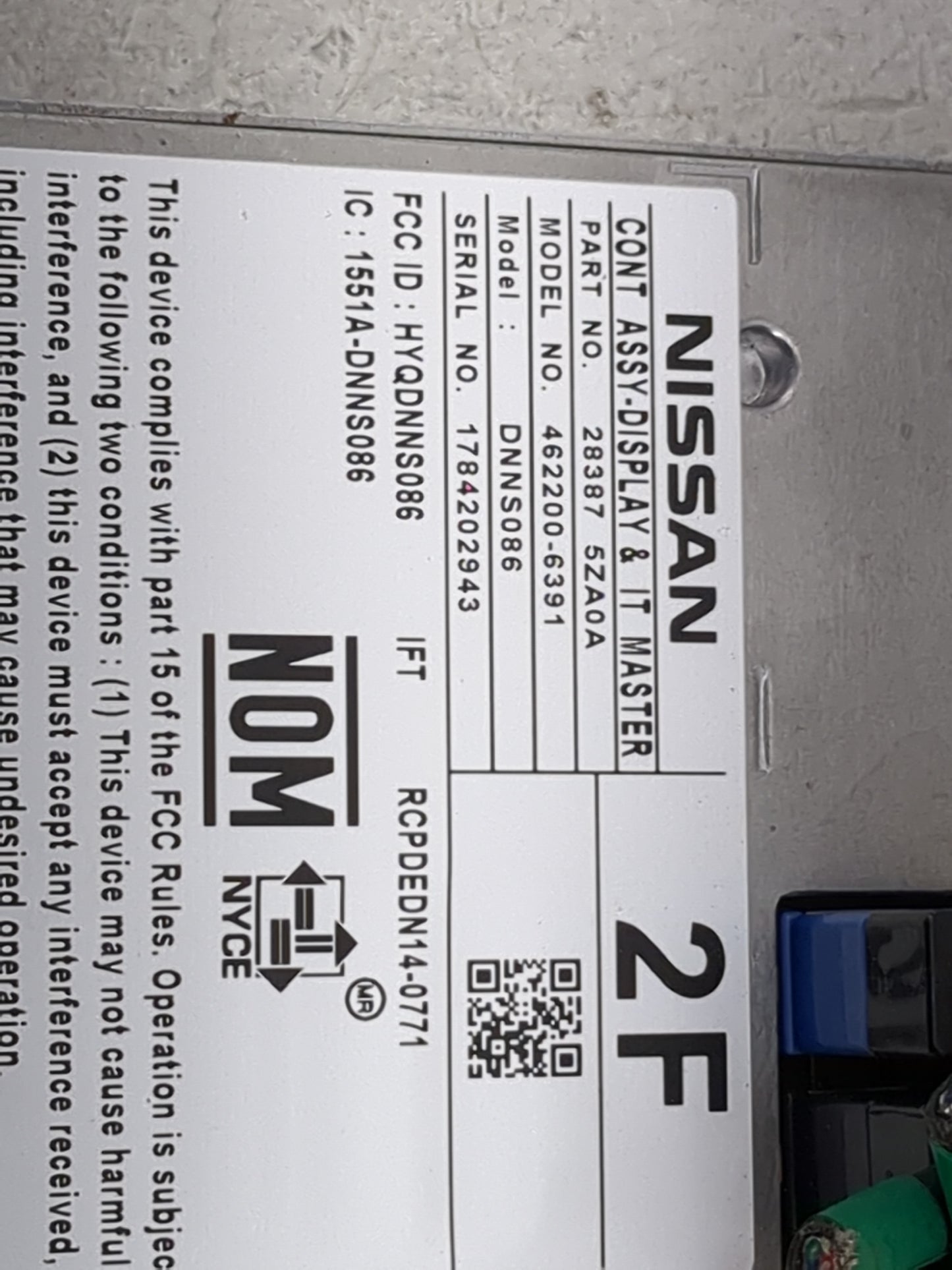 2017-2017 Nissan Pathfinder Information Display Screen 1494860 - Oemusedautoparts1.com