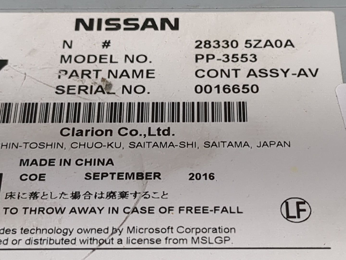2017-2020 Nissan Pathfinder Radio AM FM Cd Player Receiver Replacement P/N:28330 5ZA0A PP-3553 Fits Fits 2017 2018 2019 2020