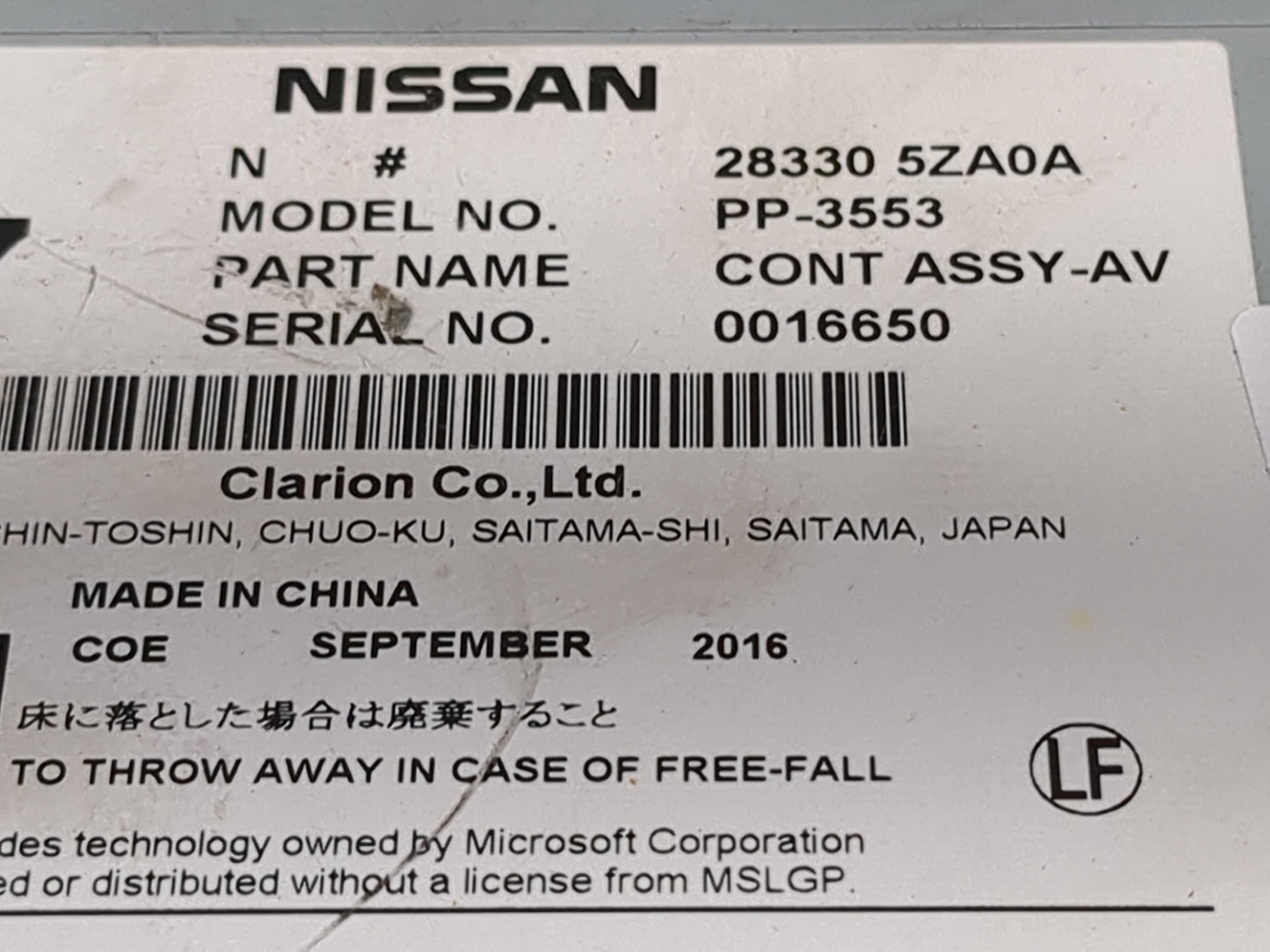 2017-2020 Nissan Pathfinder Radio AM FM Cd Player Receiver Replacement P/N:28330 5ZA0A PP-3553 Fits Fits 2017 2018 2019 2020