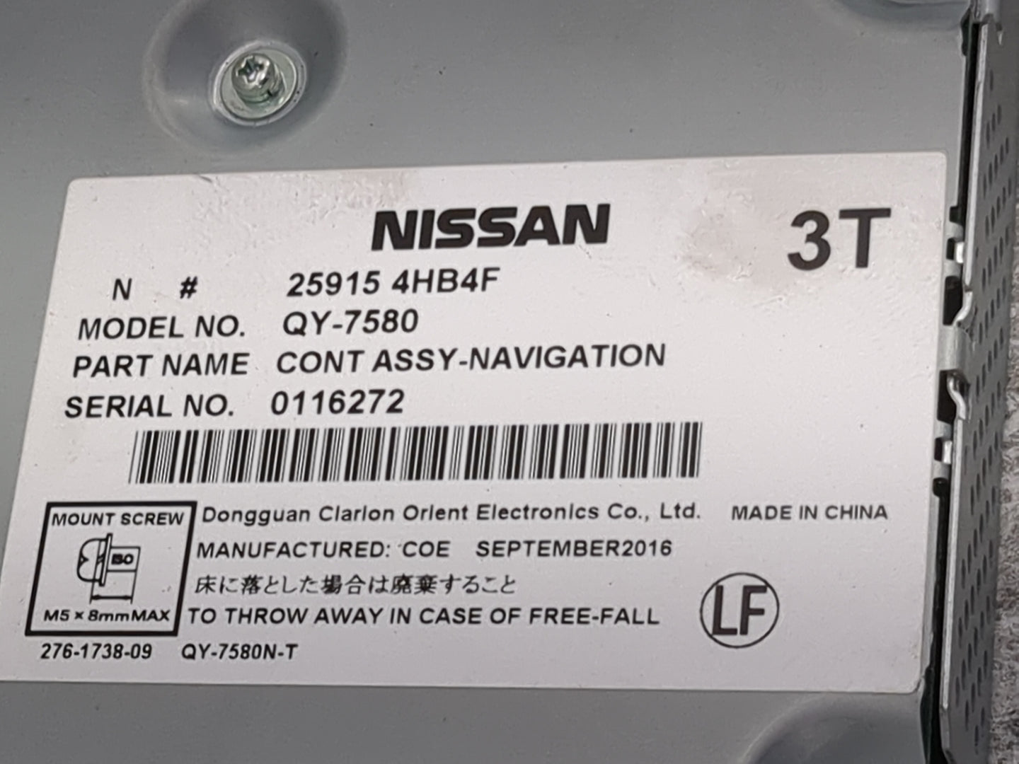 2017 Nissan Pathfinder Radio AM FM Cd Player Receiver Replacement P/N:259154HB4F QY-7580, QY-7580N-T, 276-1738-09 Fits OEM U